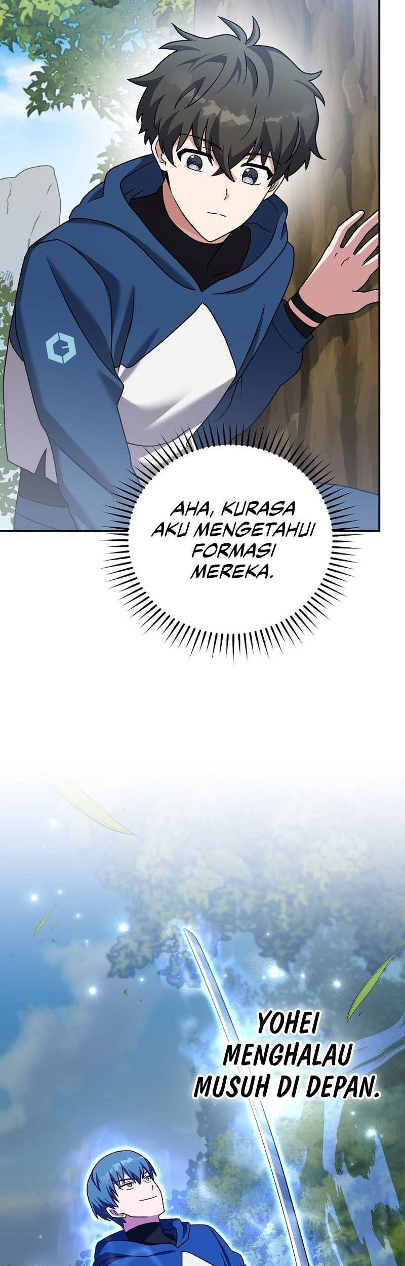 The Novel’s Extra (Remake) Chapter 107 Gambar 4