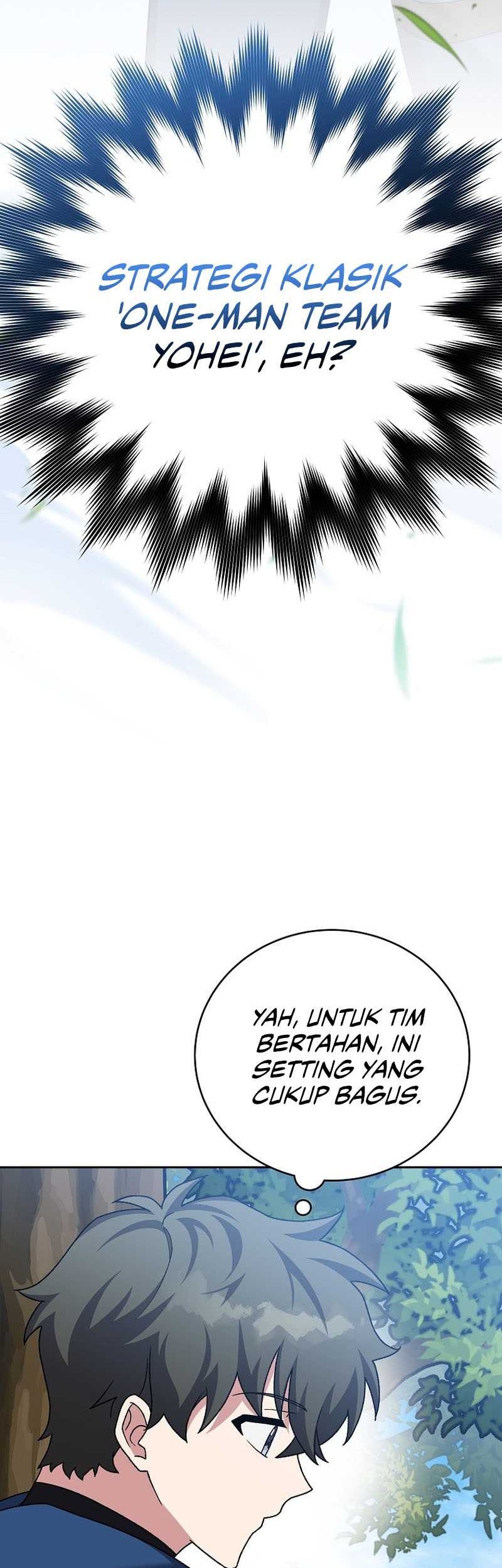 The Novel’s Extra (Remake) Chapter 107 Gambar 7
