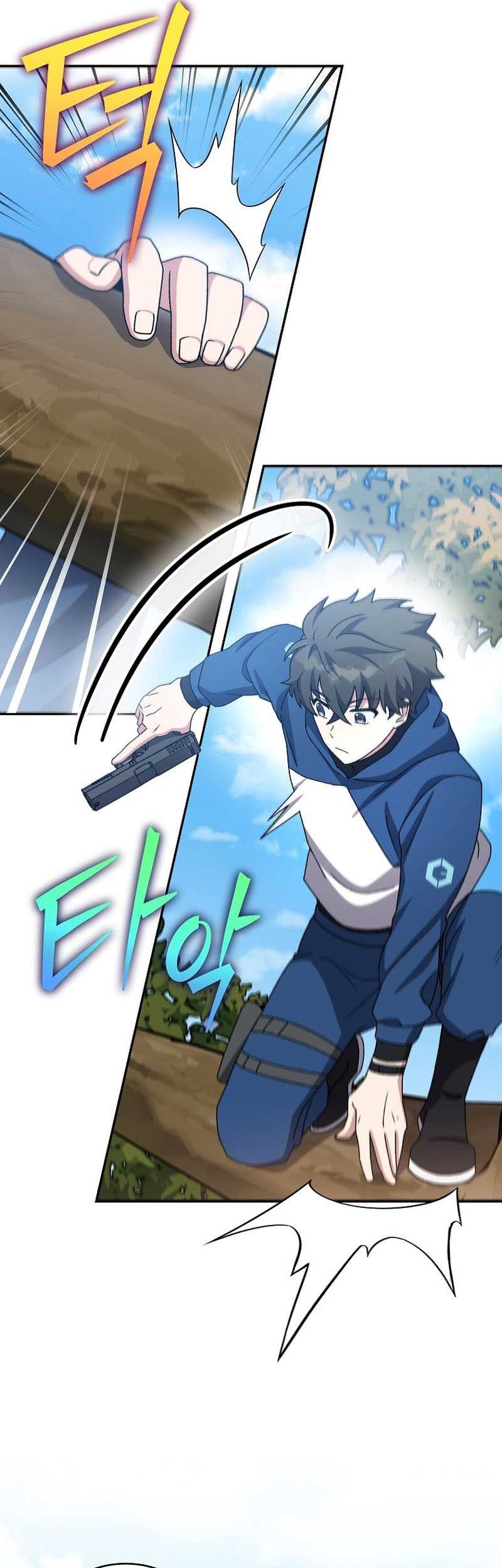 The Novel’s Extra (Remake) Chapter 107 Gambar 10