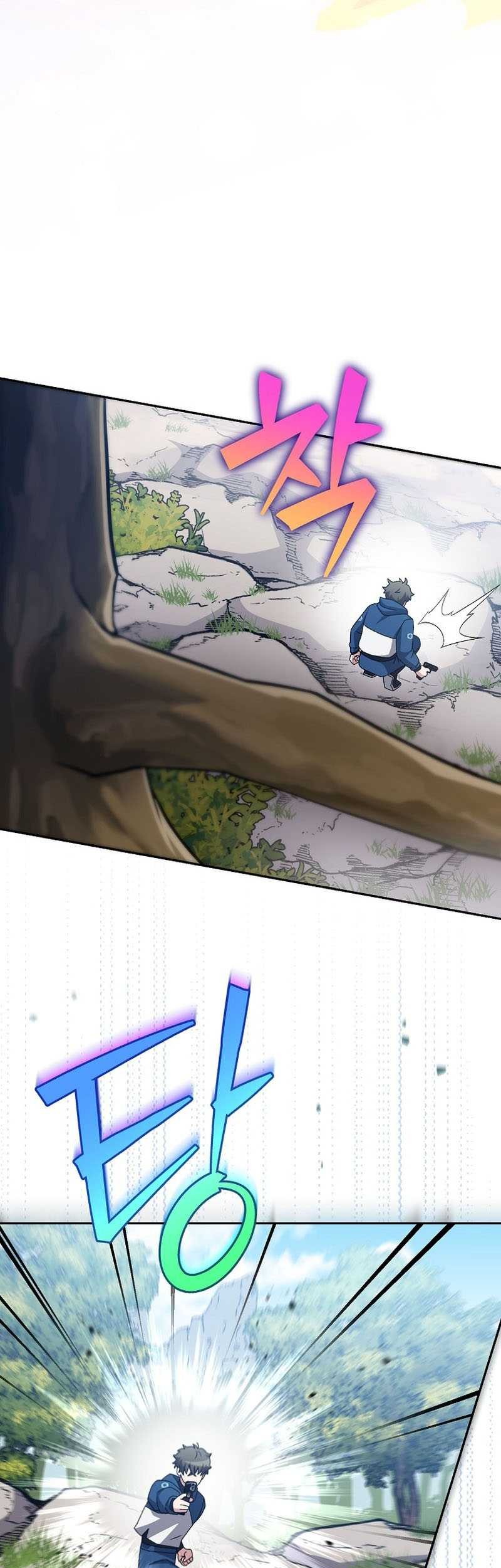The Novel’s Extra (Remake) Chapter 107 Gambar 19