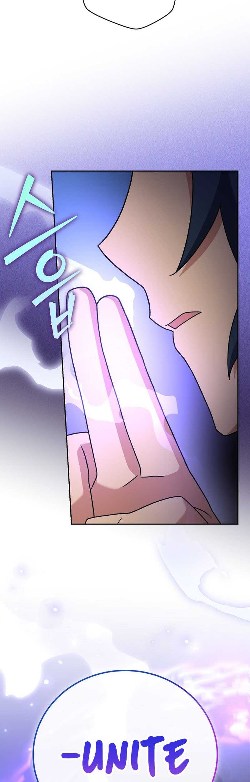 The Novel’s Extra (Remake) Chapter 107 Gambar 28