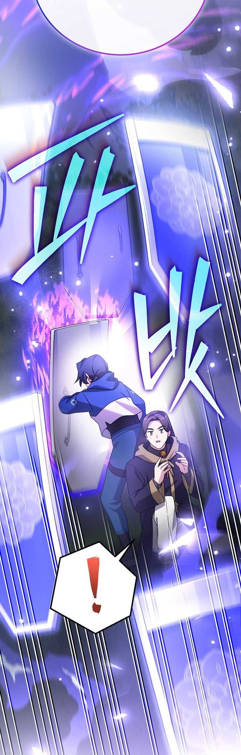 The Novel’s Extra (Remake) Chapter 107 Gambar 29