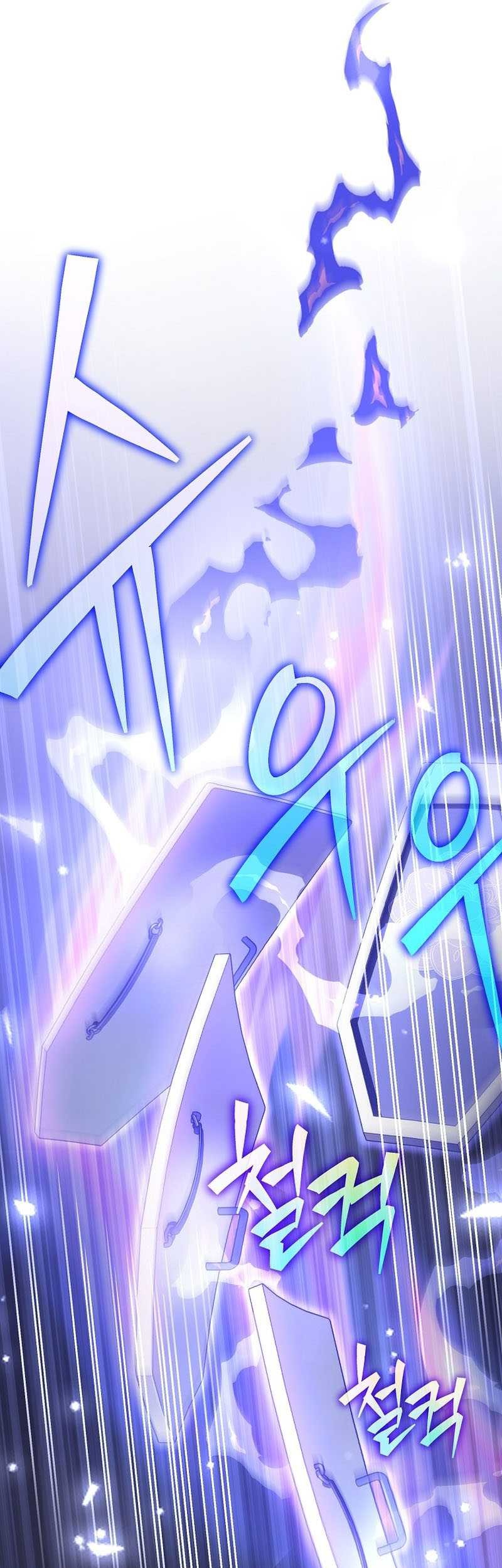 The Novel’s Extra (Remake) Chapter 107 Gambar 31