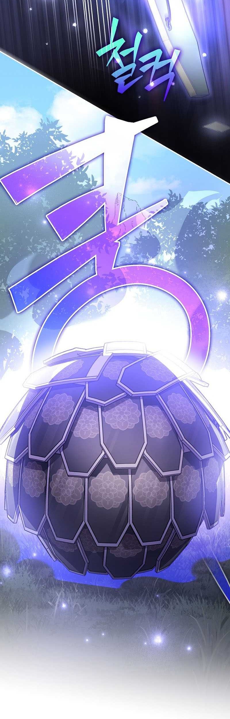 The Novel’s Extra (Remake) Chapter 107 Gambar 32