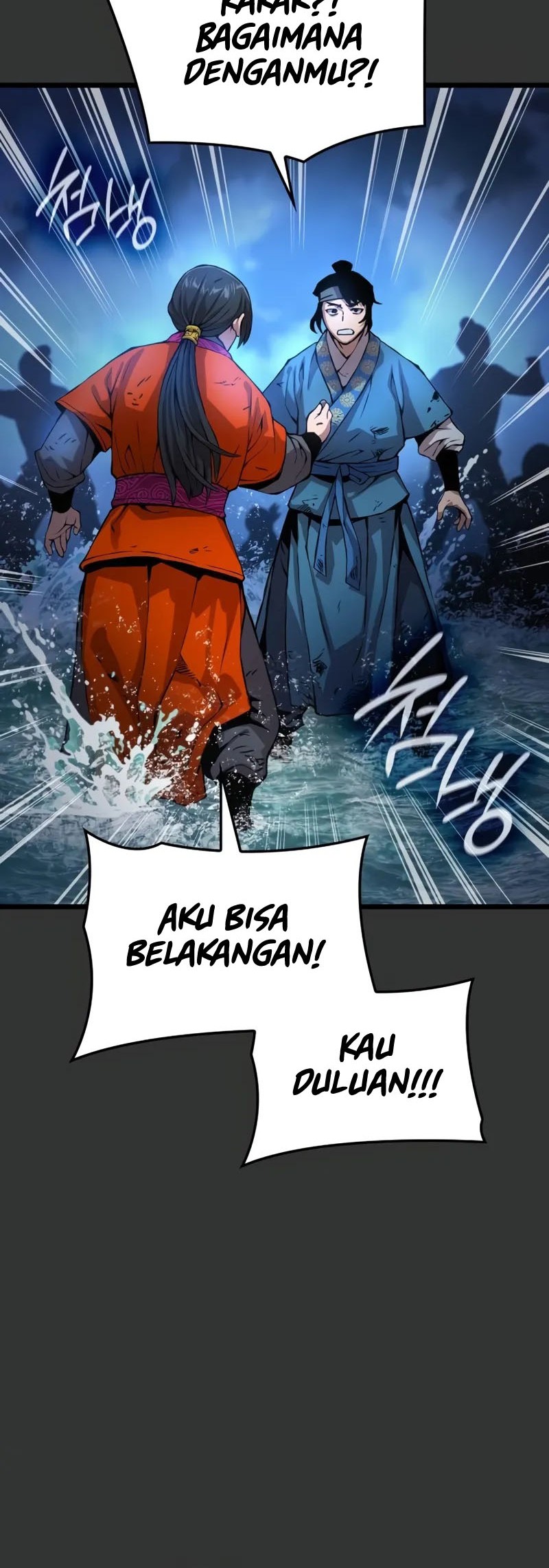 Myst, Might, Mayhem (Legend Of Heavenly Chaos Demon) Chapter 49 Gambar 41