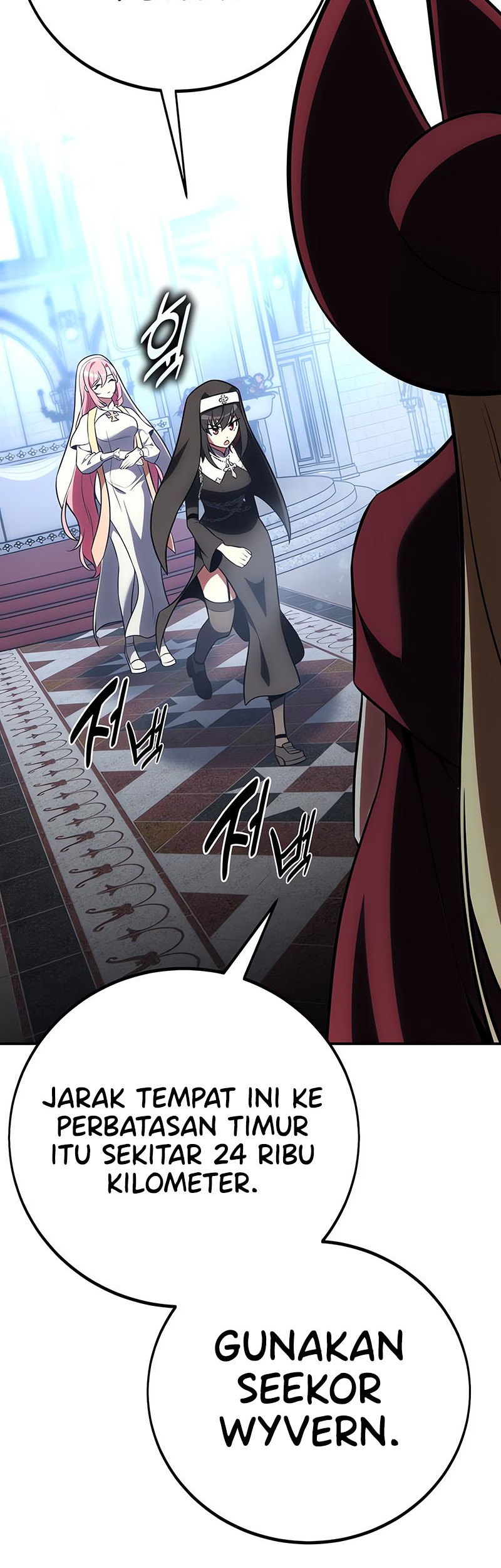I Killed An Academy Player Chapter 61 Gambar 57