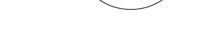 I Became A Part Time Employee For Gods (Albanara of the Gods) Chapter 63 Gambar 31