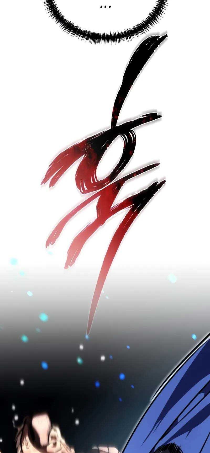 Reincarnator Chapter 55 Gambar 45