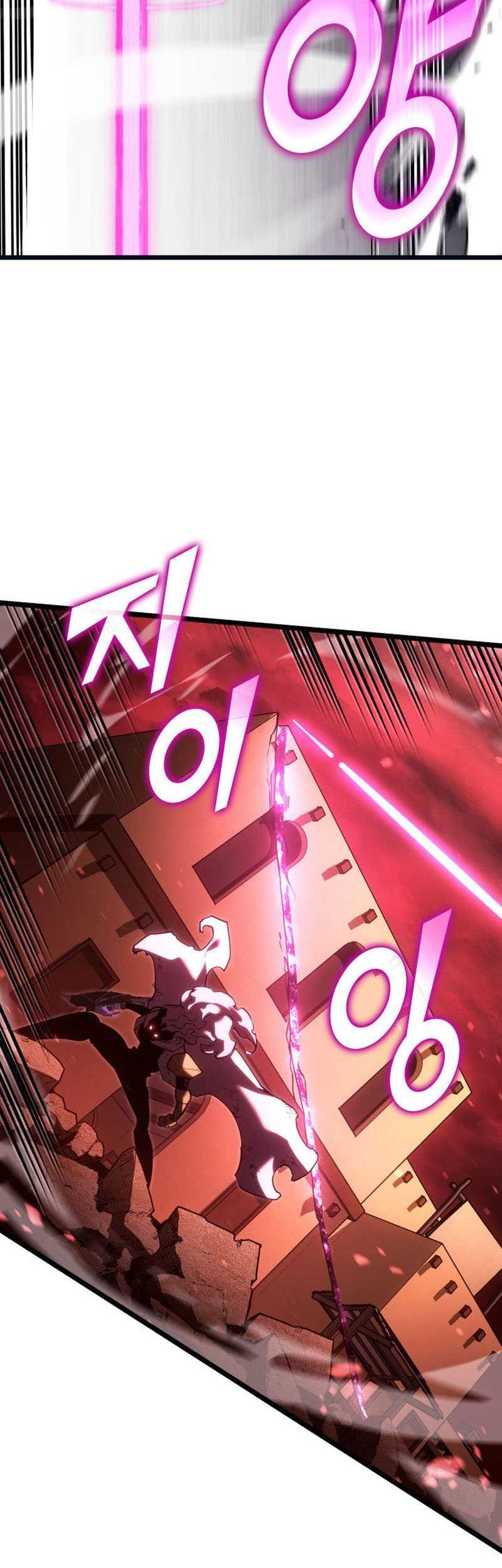 Return of the SSS-Class Ranker Chapter 133 Gambar 38