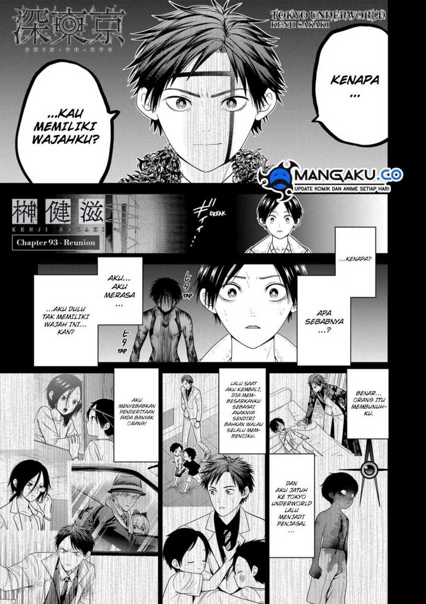 Baca Tokyo Underworld Chapter 93 Gambar 2