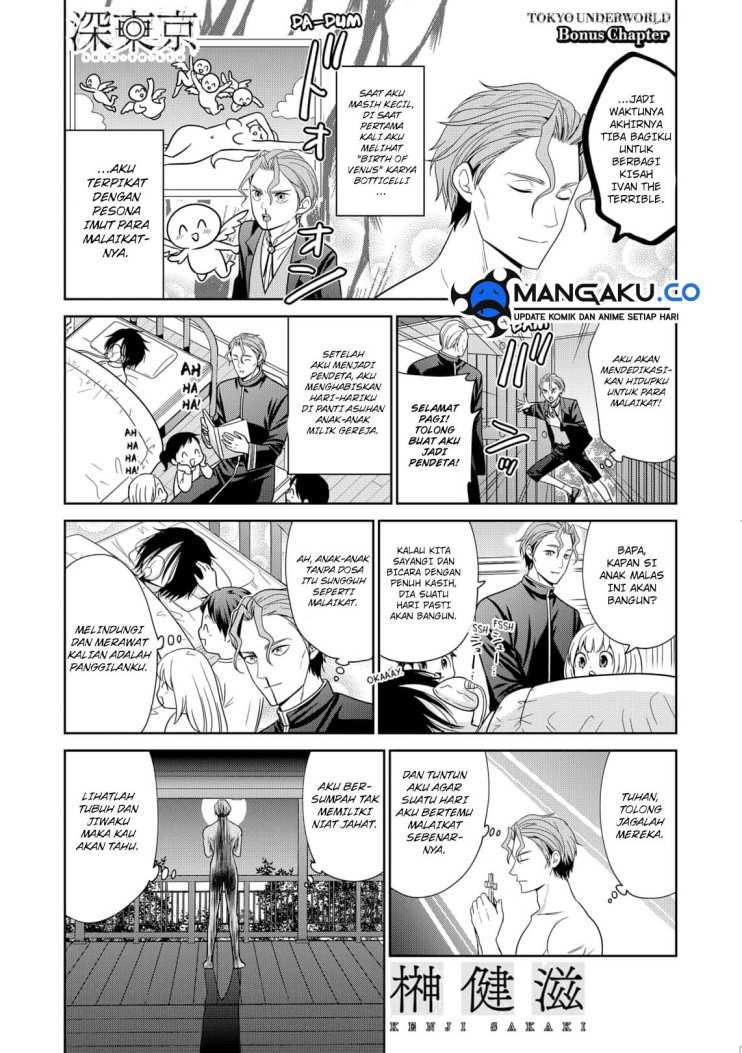 Baca Tokyo Underworld Chapter 92.5 Gambar 2