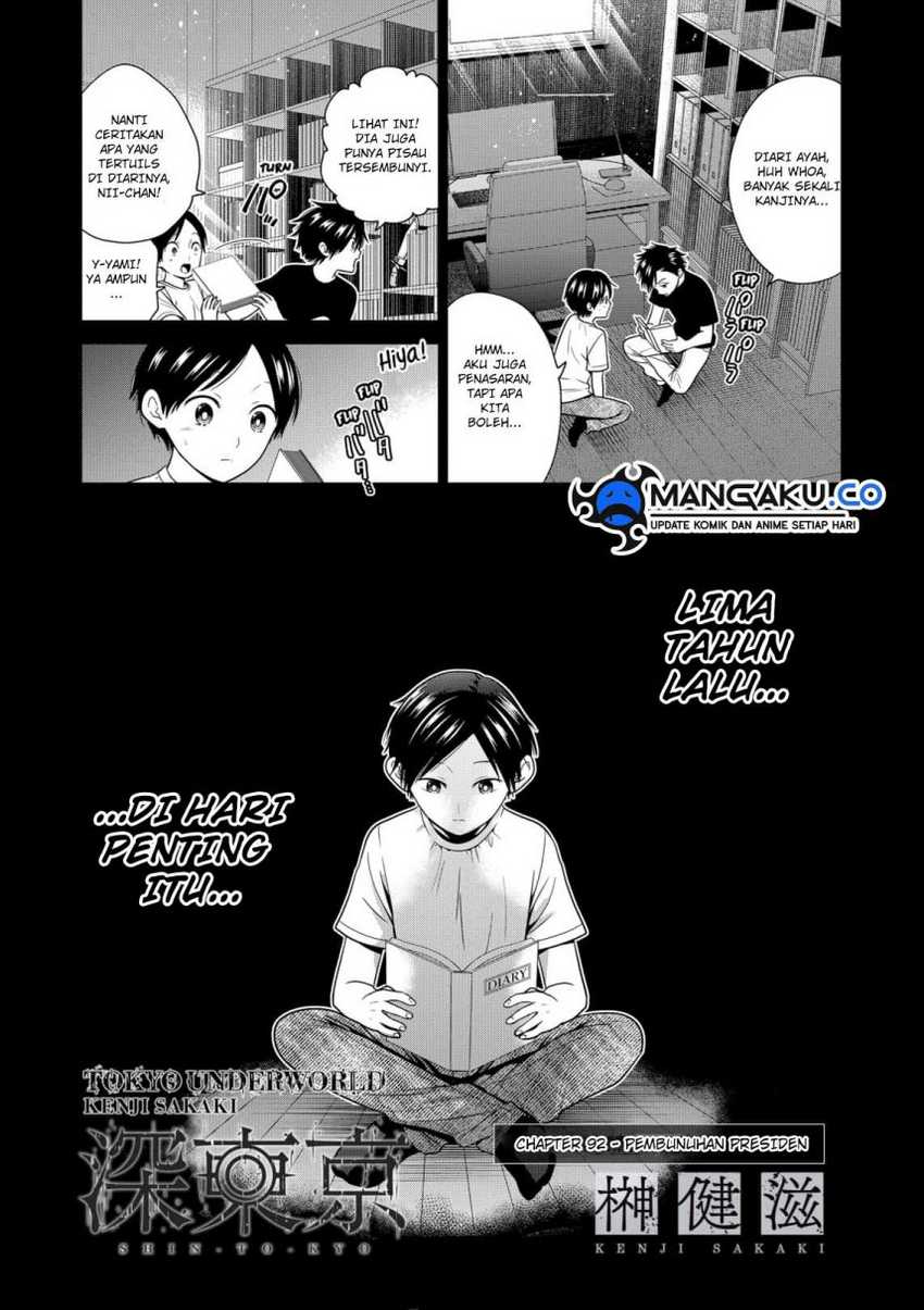 Baca  Tokyo Underworld Chapter 92 Gambar 2