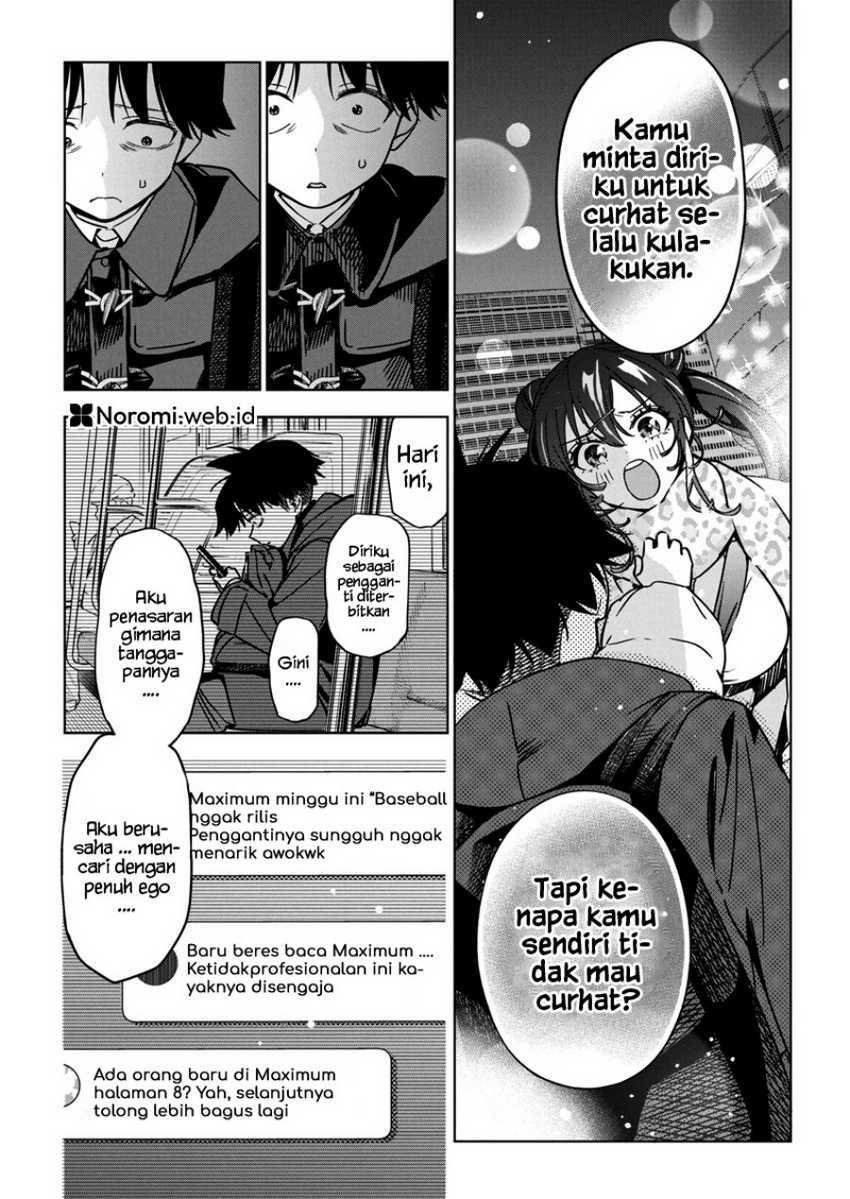 Now That We Draw Chapter 33 Gambar 19
