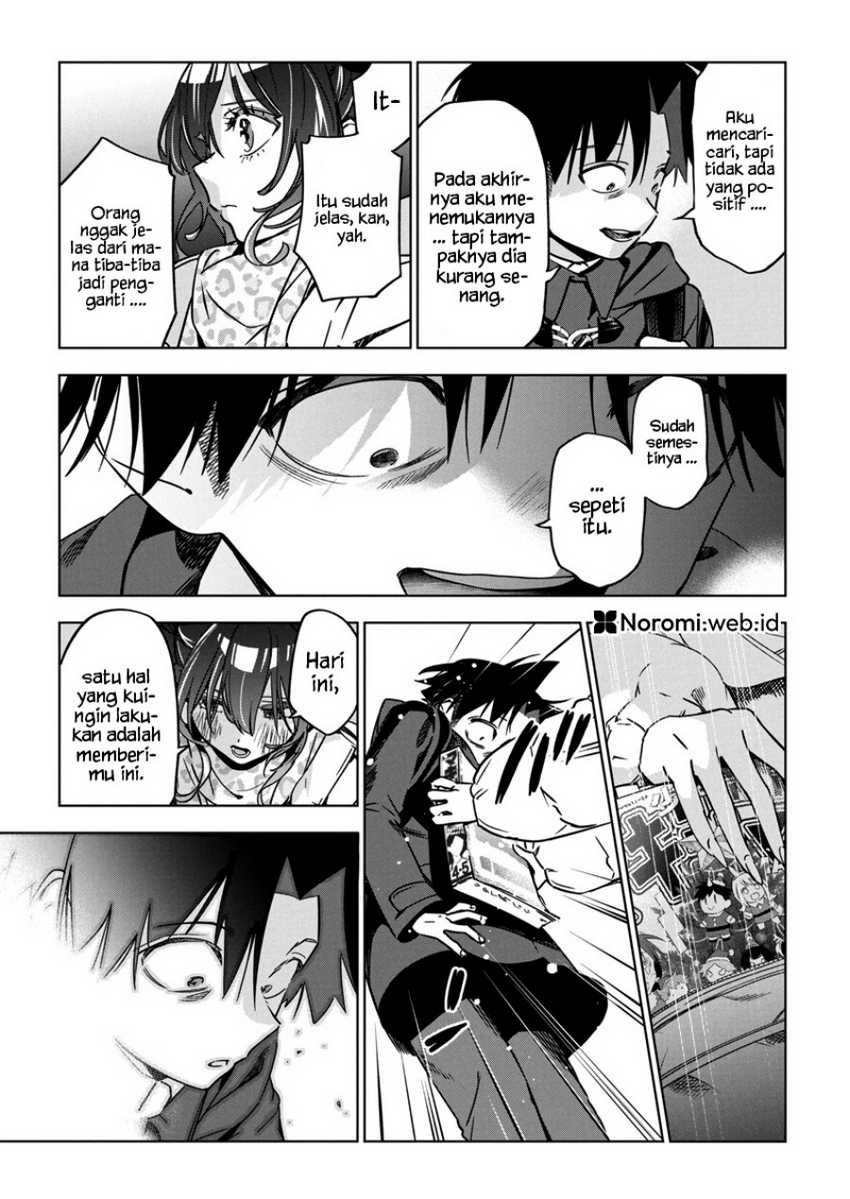 Now That We Draw Chapter 33 Gambar 20