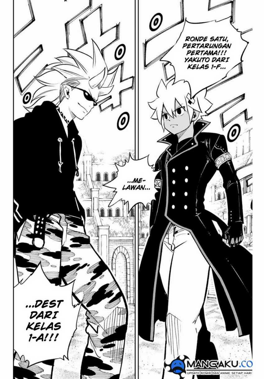 Dead Rock Chapter 17 Gambar 12