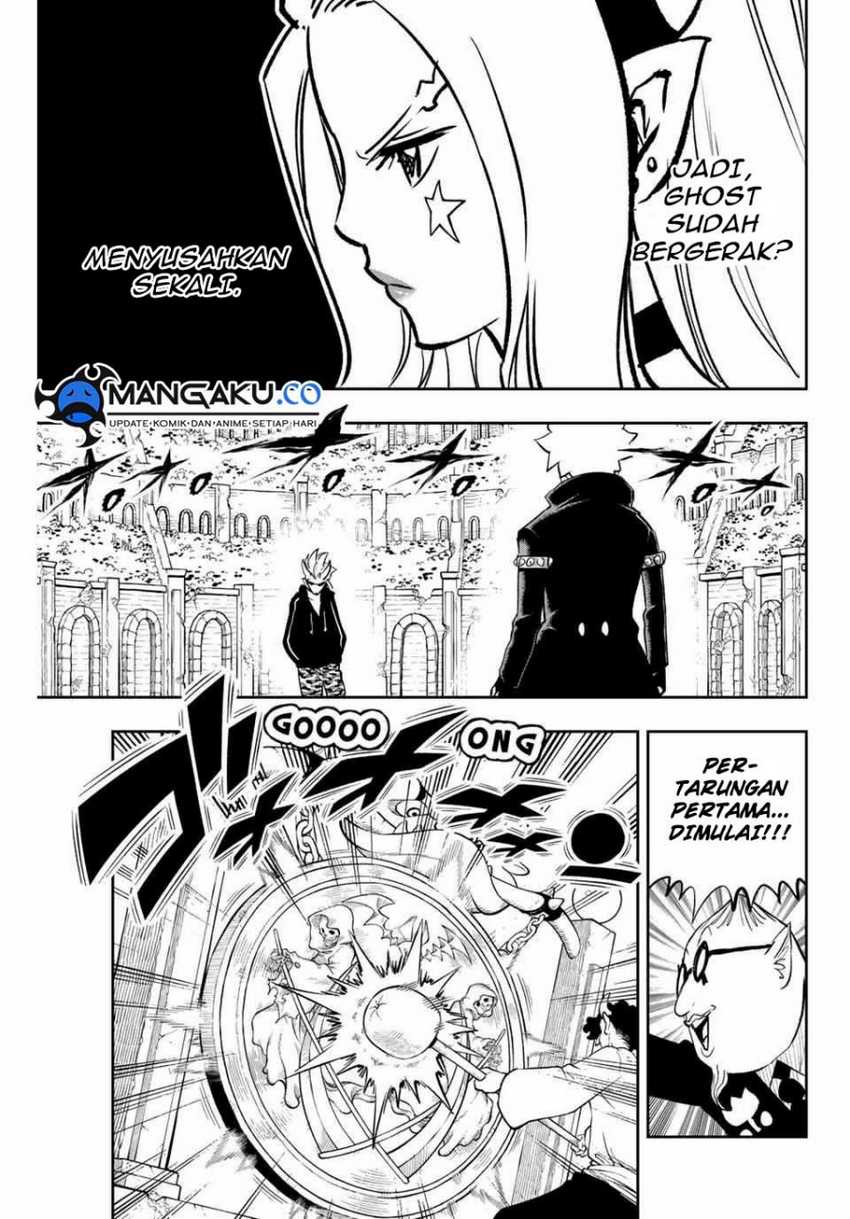 Dead Rock Chapter 17 Gambar 15