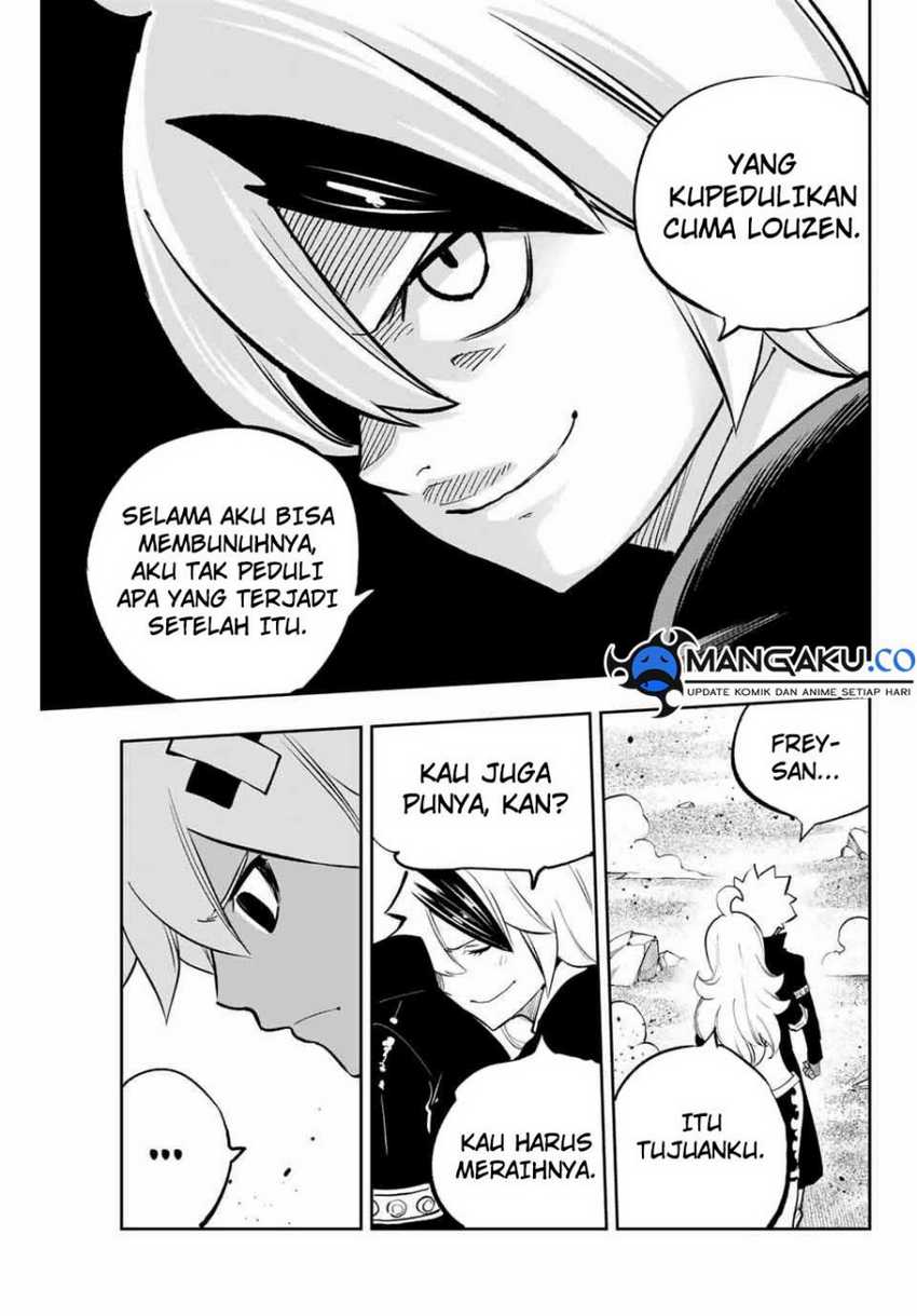 Dead Rock Chapter 17 Gambar 7