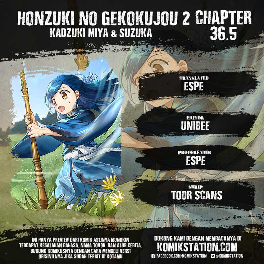 Baca Komik Honzuki no Gekokujou: Part 2 Chapter 36.5 Gambar 1