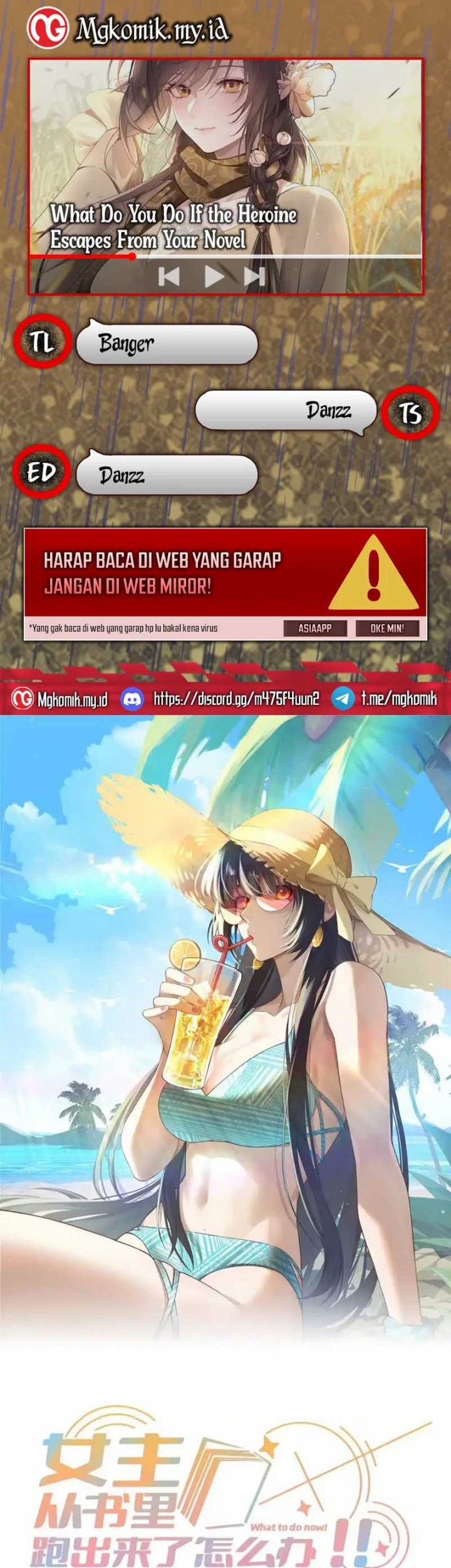Baca Komik What Do You Do If the Heroine Escapes From Your Novel Chapter 86 Gambar 1