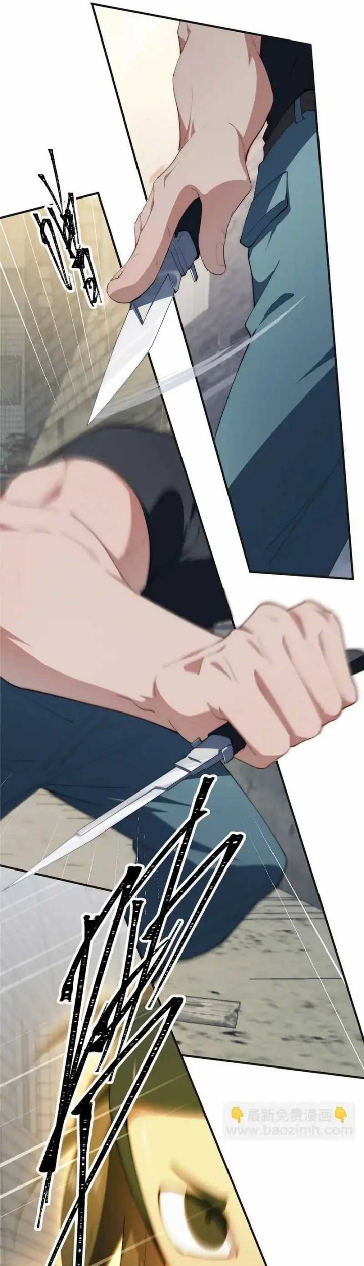 What Do You Do If the Heroine Escapes From Your Novel Chapter 85 Gambar 7