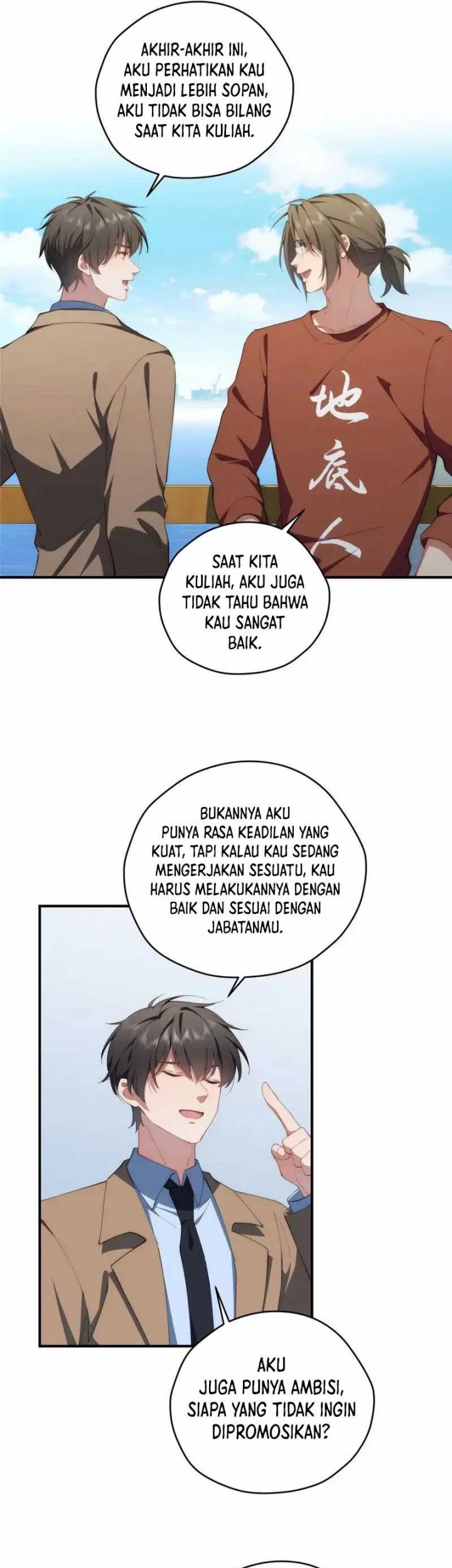 What Do You Do If the Heroine Escapes From Your Novel Chapter 84 Gambar 13