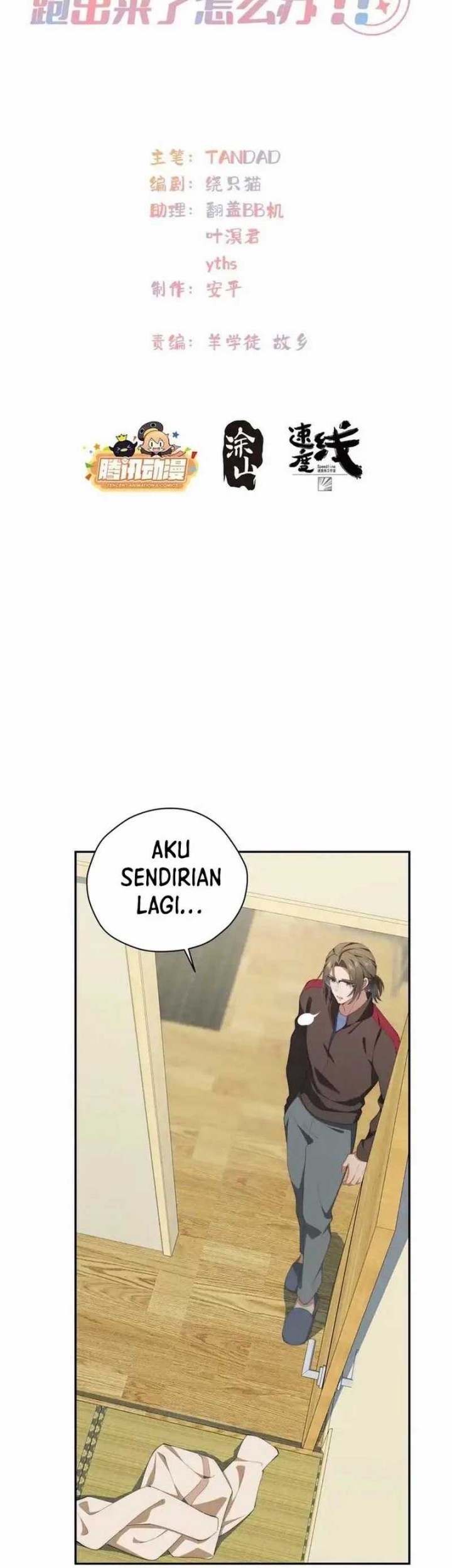 What Do You Do If the Heroine Escapes From Your Novel Chapter 82 Gambar 3
