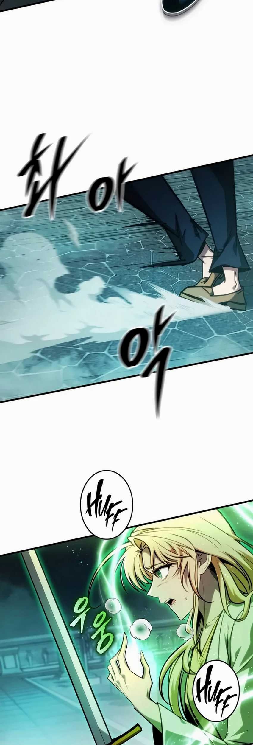 My Exclusive Tower Guide Chapter 42 Gambar 9