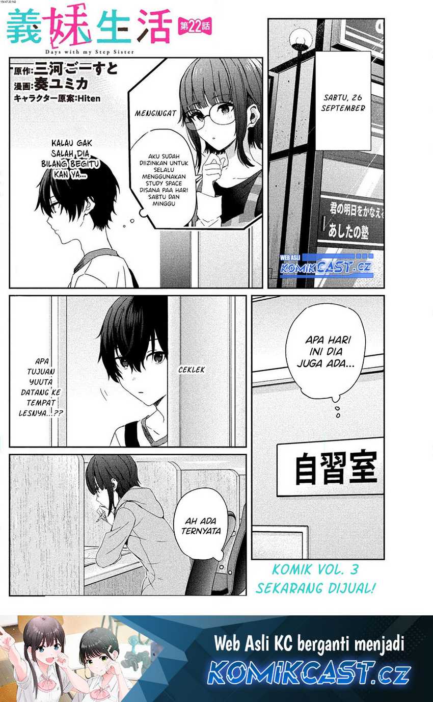 Baca  Gimai Seikatsu Chapter 22.1 Gambar 2