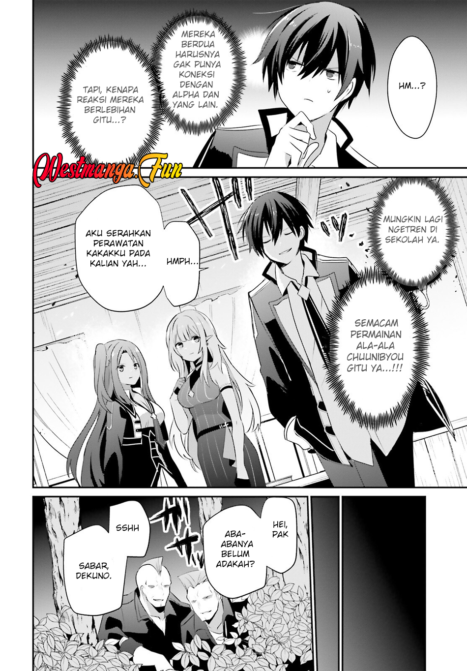 Kage no Jitsuryokusha ni Naritakute Chapter 69 Gambar 28