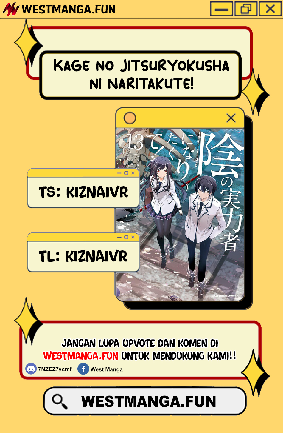 Kage no Jitsuryokusha ni Naritakute Chapter 69 Gambar 3