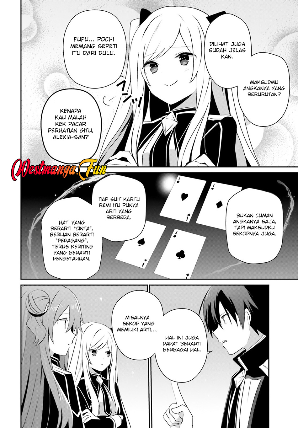 Kage no Jitsuryokusha ni Naritakute Chapter 69 Gambar 6