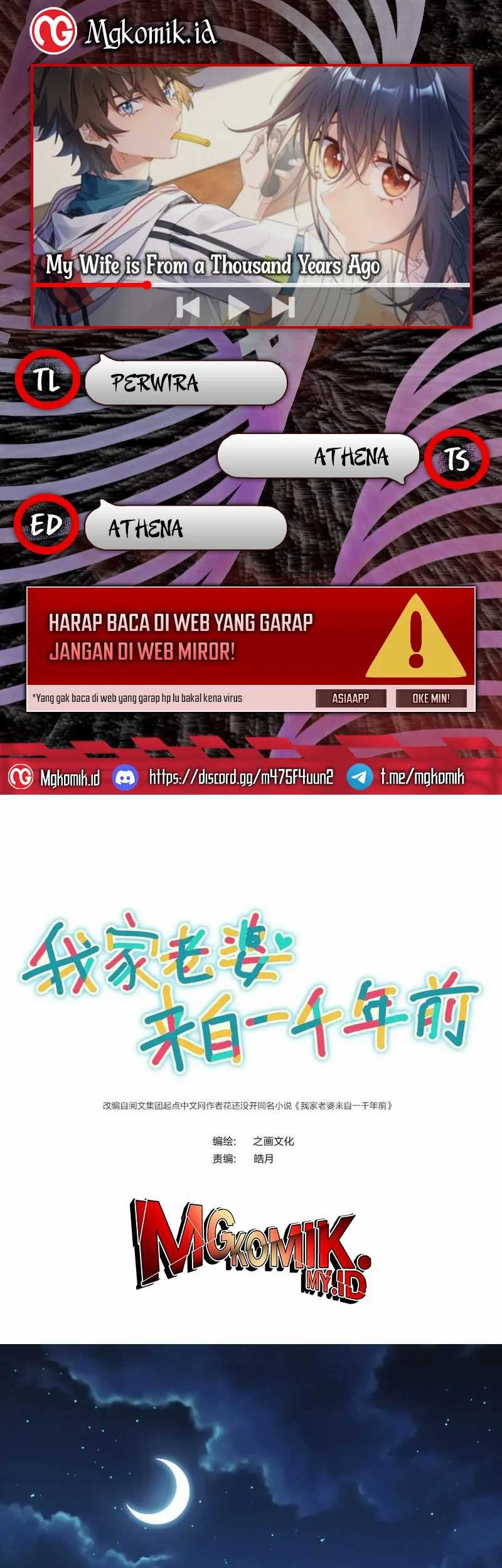 Baca Komik My Wife Is From a Thousand Years Ago Chapter 330 Gambar 1