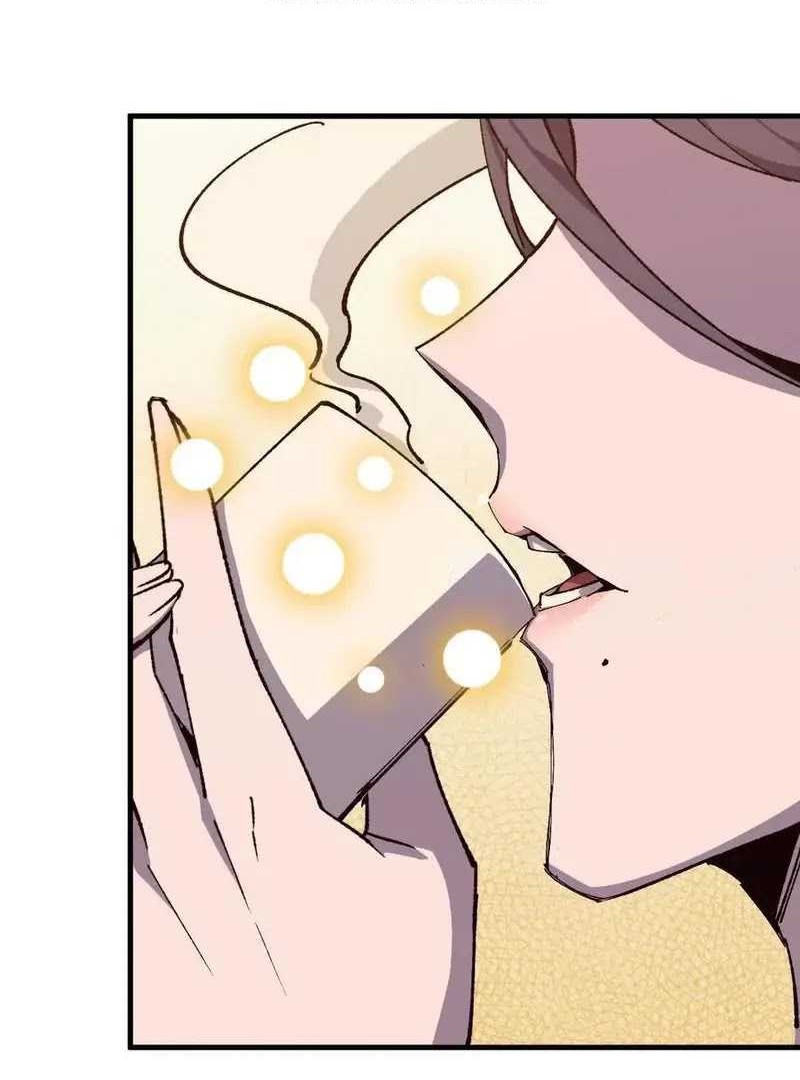 Brave X Devil Queen Chapter 118 Gambar 19