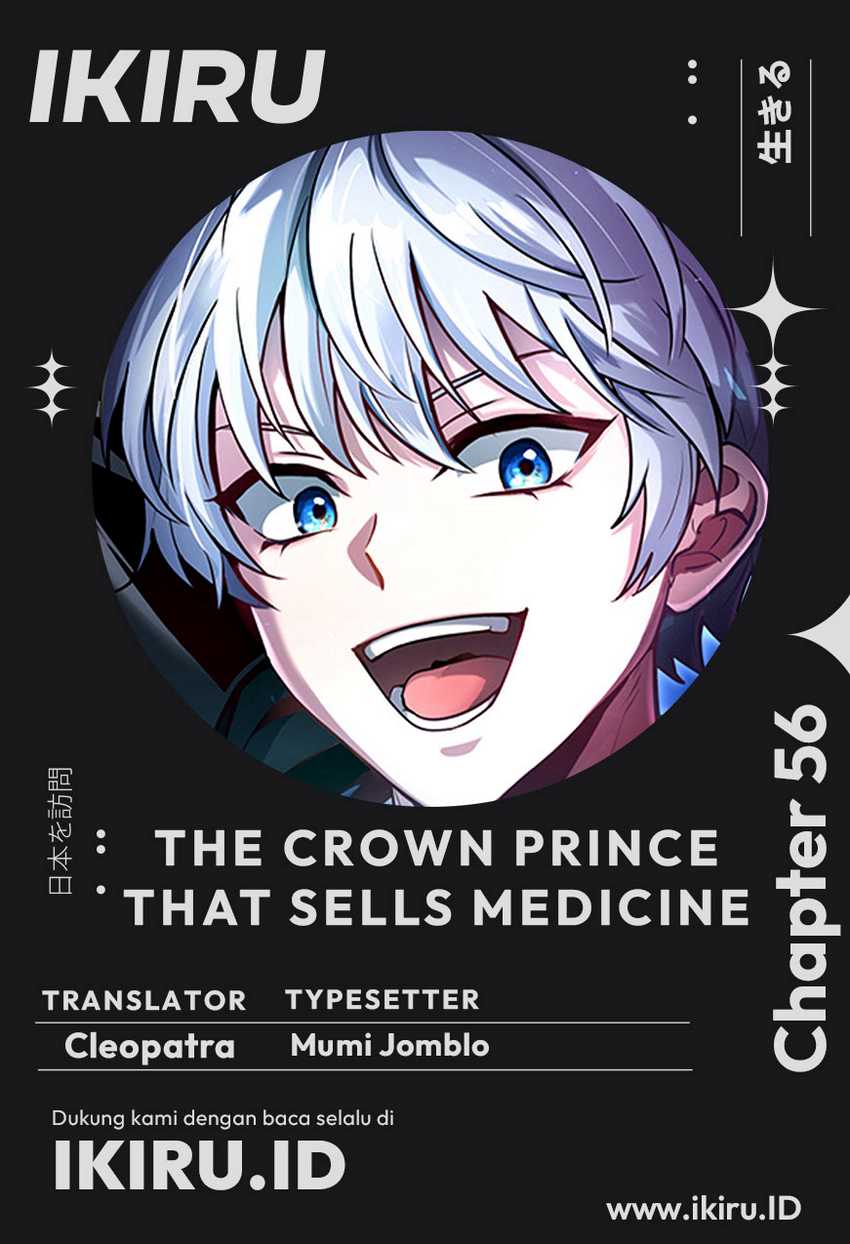 Baca Komik The Crown Prince That Sells Medicine Chapter 56 Gambar 1