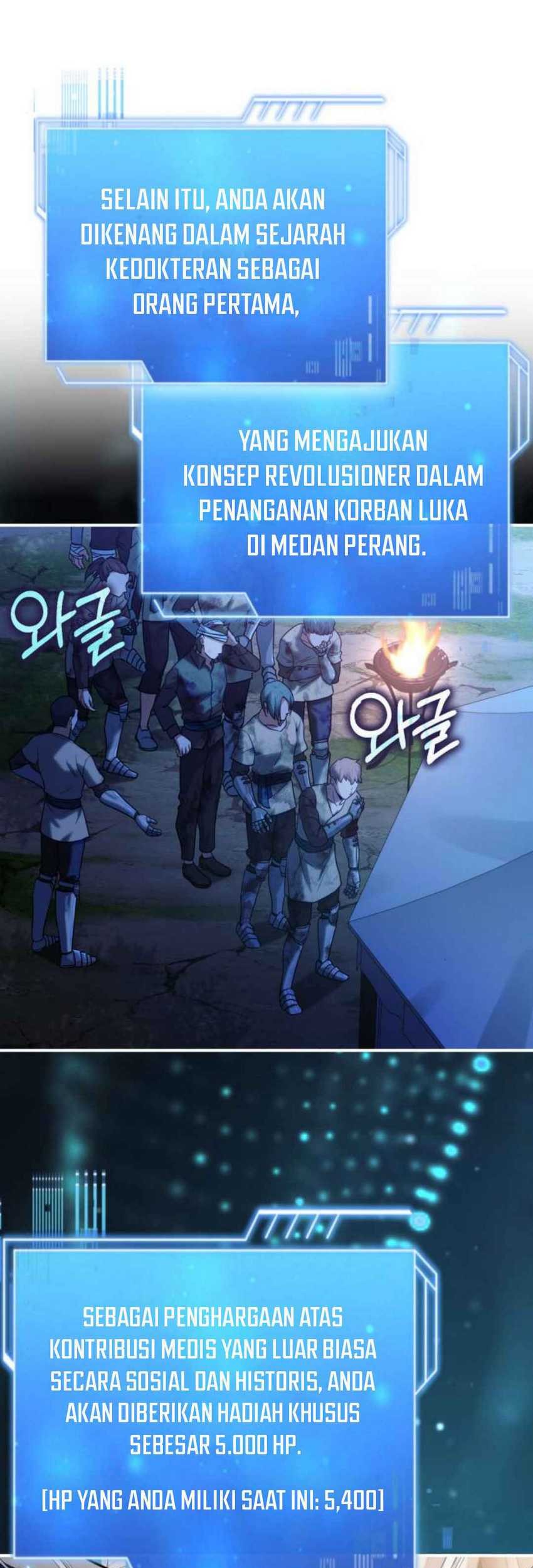 The Crown Prince That Sells Medicine Chapter 56 Gambar 41