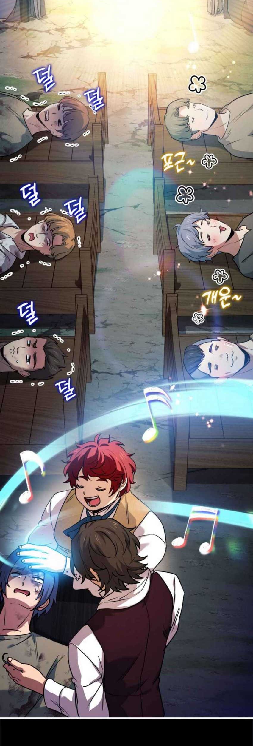 The Crown Prince That Sells Medicine Chapter 56 Gambar 43