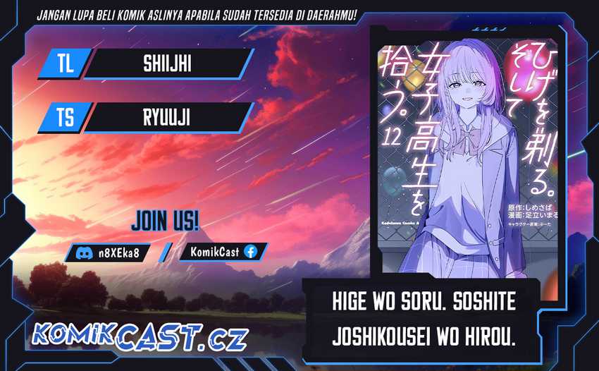 Baca Komik Hige Wo Soru. Soshite Joshikosei Wo Hirou. Chapter 59.1 Gambar 1