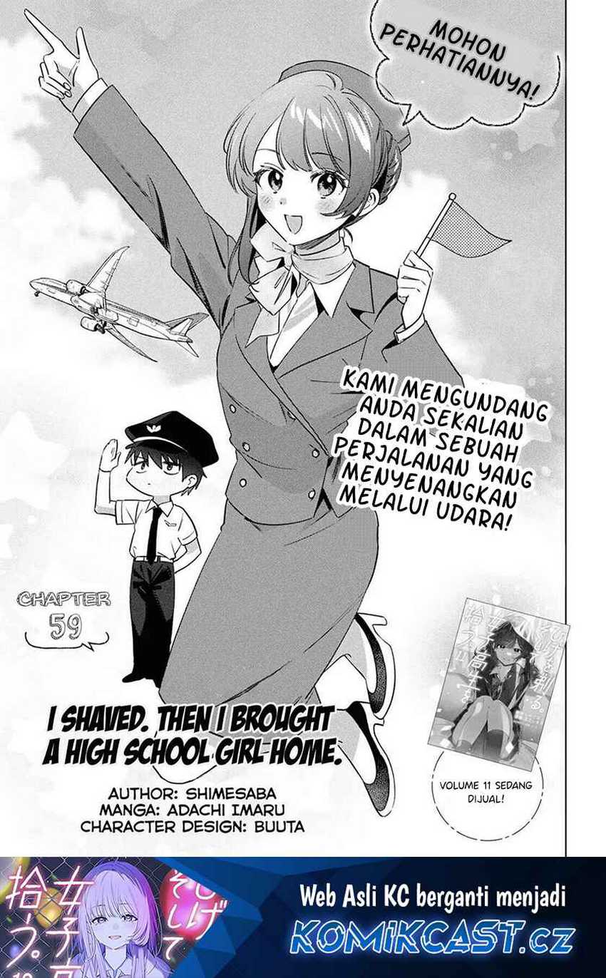 Baca Hige Wo Soru. Soshite Joshikosei Wo Hirou. Chapter 59.1 Gambar 2