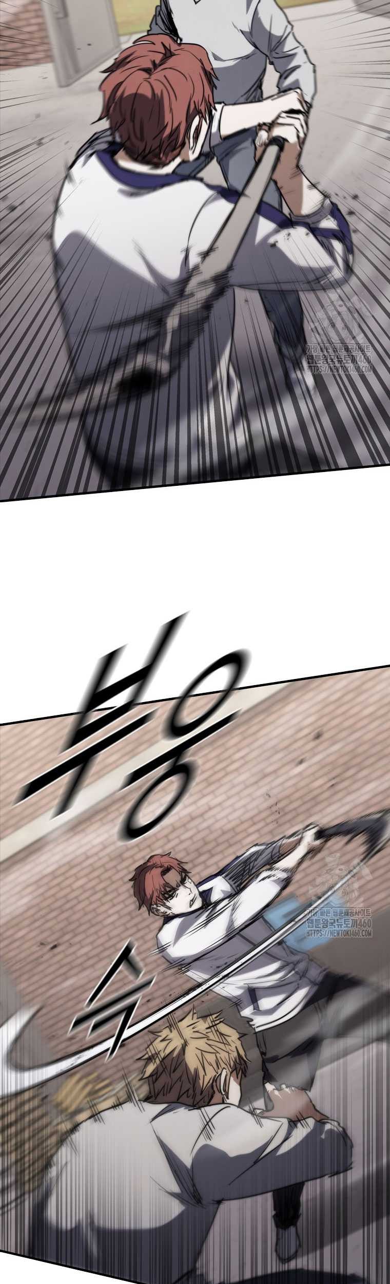 Shark Wyvern Chapter 72 Gambar 29