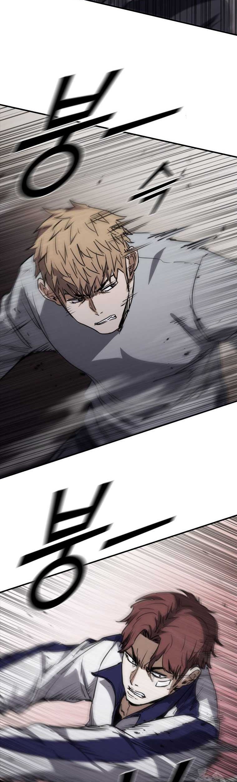 Shark Wyvern Chapter 72 Gambar 30