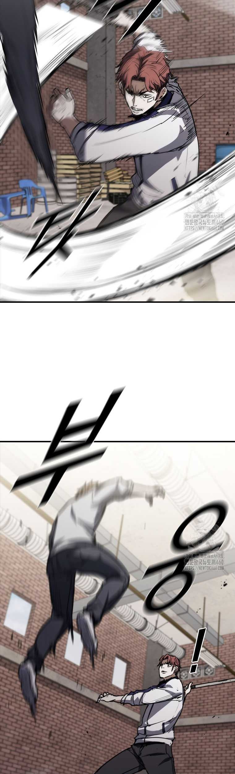 Shark Wyvern Chapter 72 Gambar 41