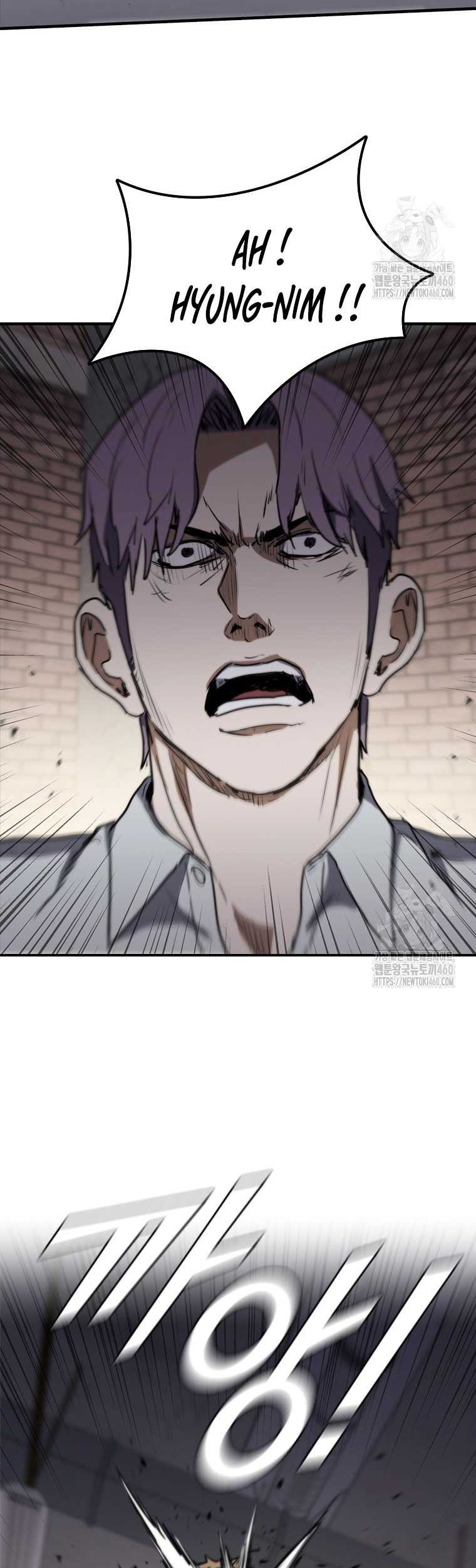 Shark Wyvern Chapter 72 Gambar 44