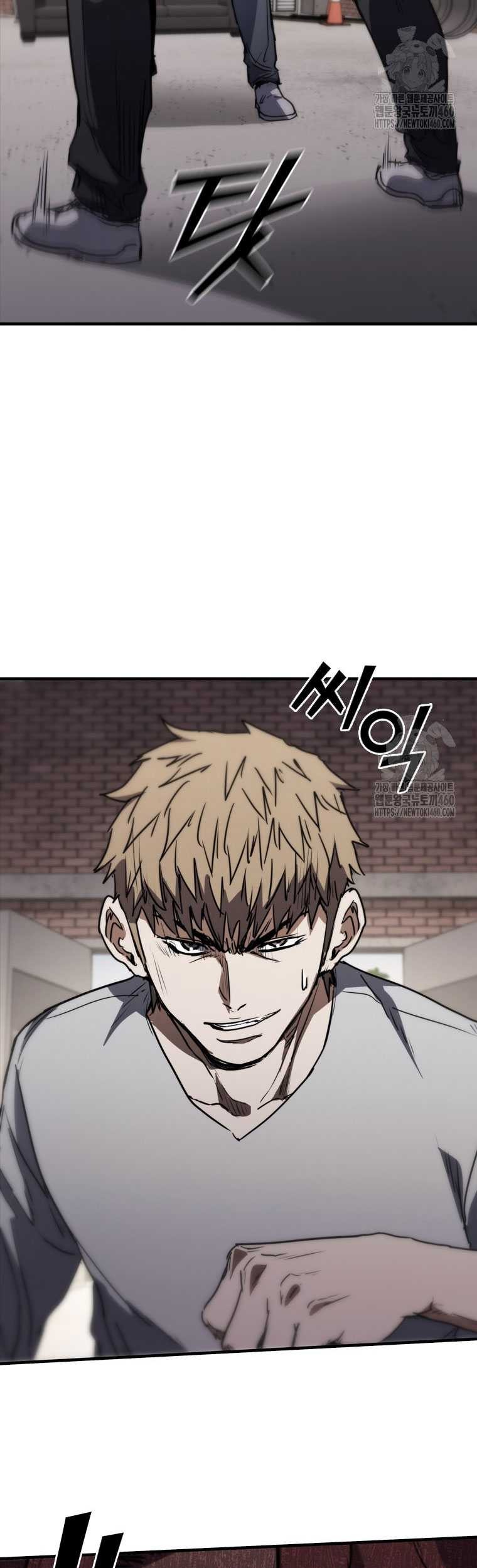 Shark Wyvern Chapter 72 Gambar 47