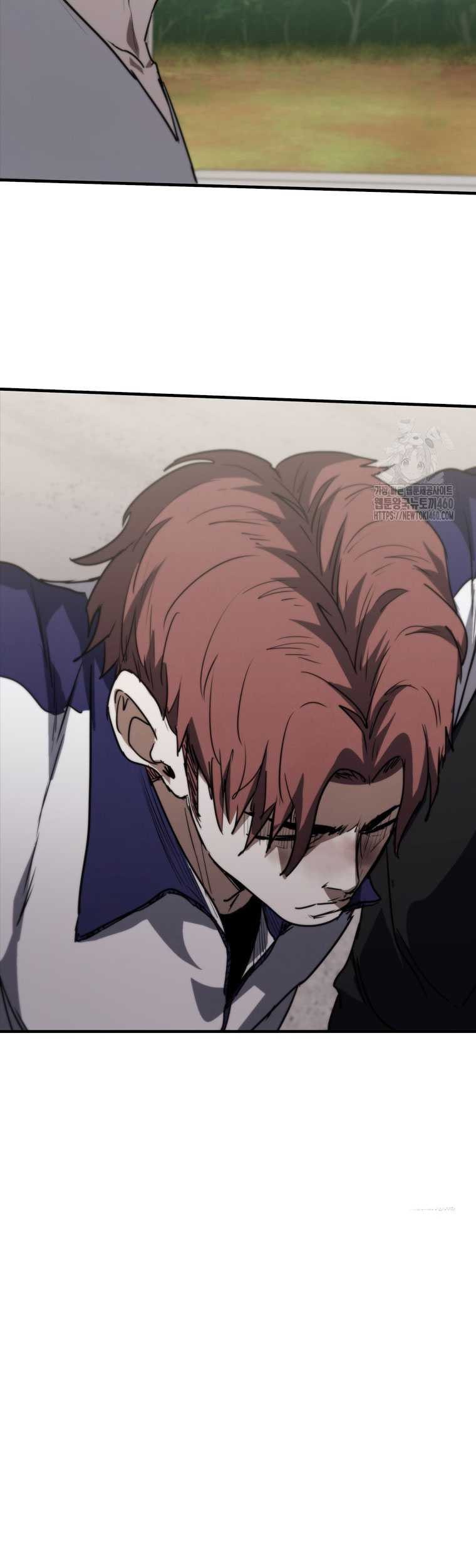 Shark Wyvern Chapter 72 Gambar 65