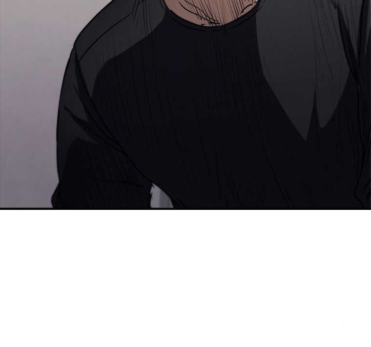 Shark Wyvern Chapter 72 Gambar 76