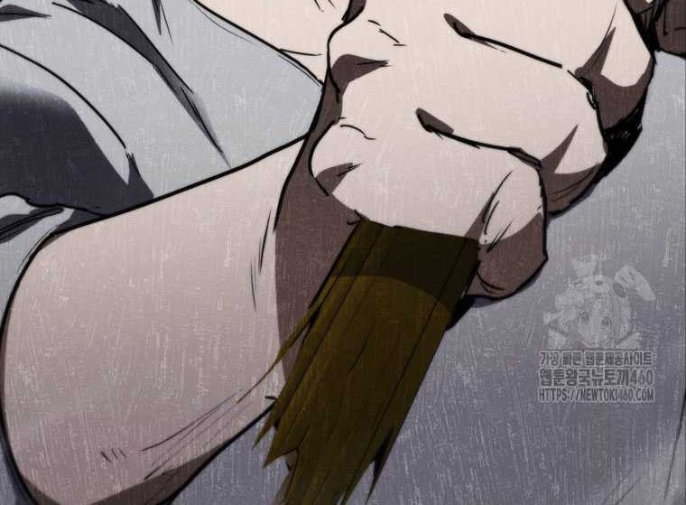 Shark Wyvern Chapter 72 Gambar 4