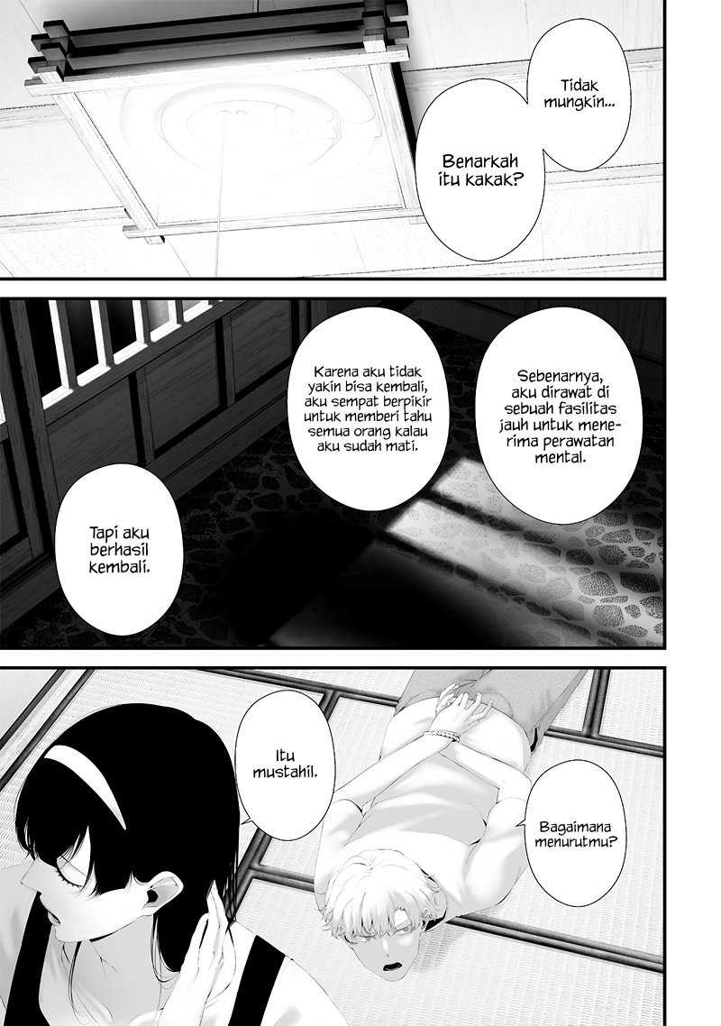 Tsurenai Hodo Aokute Azatoi Kurai ni Akai Chapter 64 Gambar 5