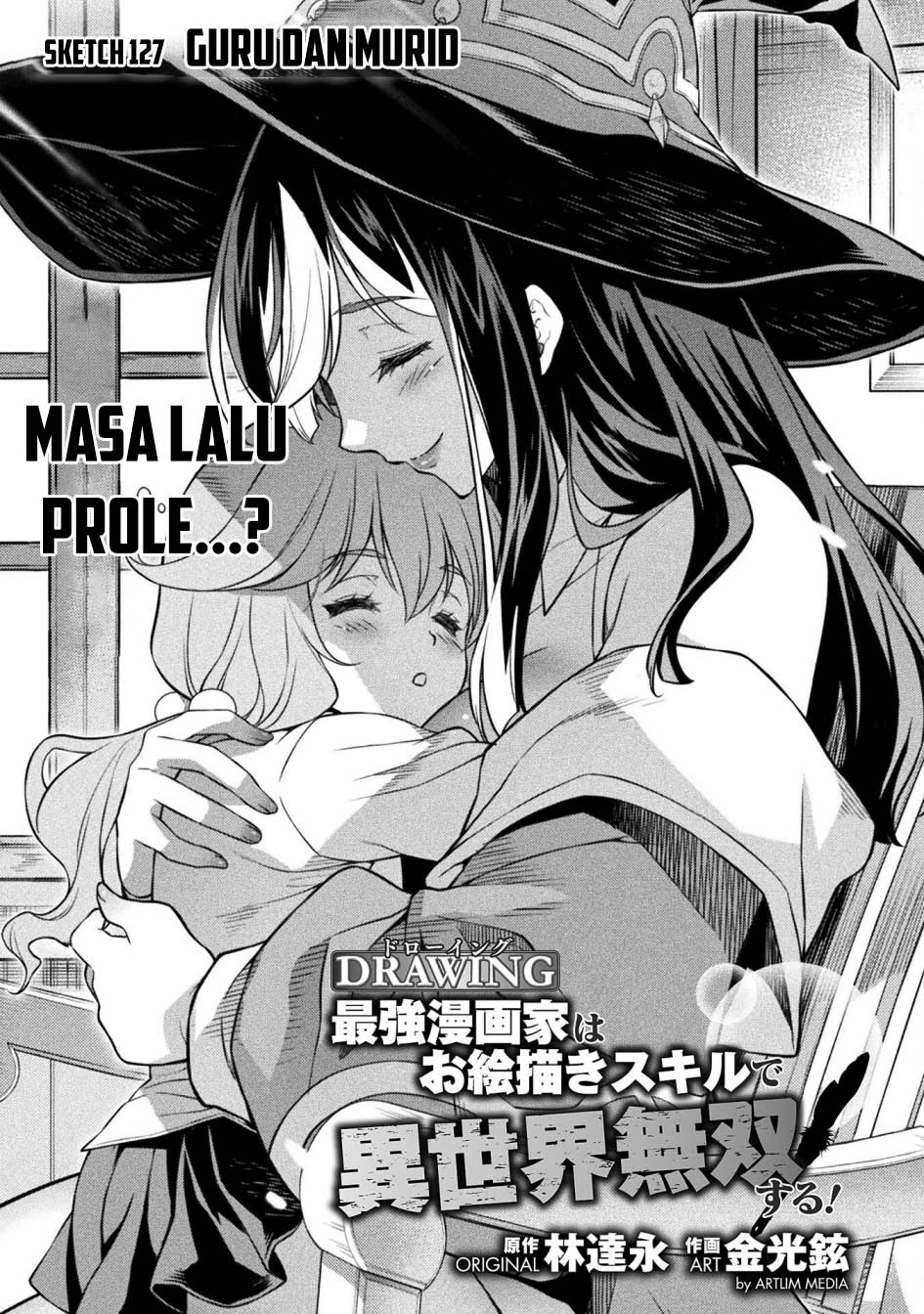 Baca Drawing: Saikyou Mangaka wa Oekaki Skill de Isekai Musou Suru! Chapter 127 Gambar 2
