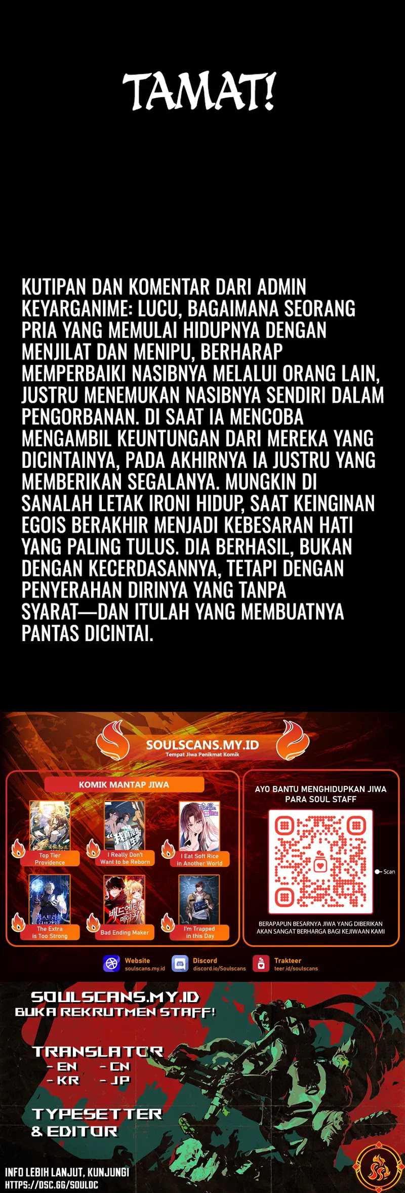 Little Tyrant Doesn’t Want to Meet with a Bad End Chapter 97 Gambar 54