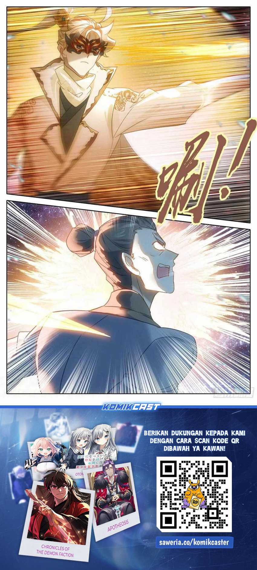 Cang Yuantu Chapter 291 Gambar 17